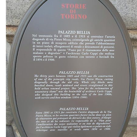 Inappartamento Gioiello Турин Экстерьер фото