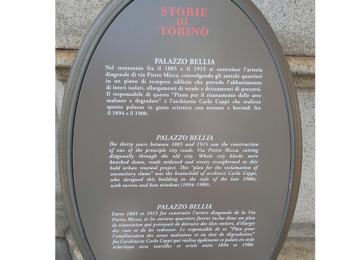 Inappartamento Gioiello Турин Экстерьер фото